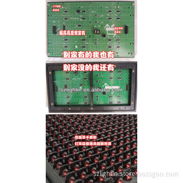 new products 2014 32*16 outdoor led screen module p10